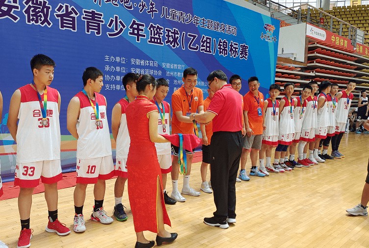 业余爱好者如何系统地学习篮球技能_2